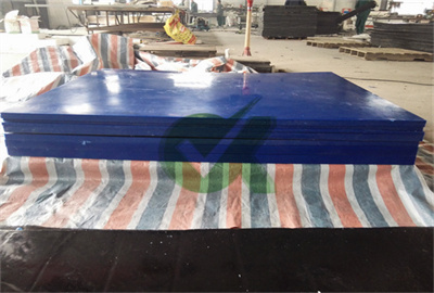 large HDPE sheets 1/4 direct sale